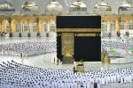 ثبت نام حج تمتع سال ۱۴۰۲ از ۱۰ اسفند
