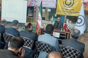 افتتاح یک واحد تولیدی صنعتی دانش بنیان در رشت