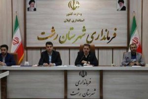 تحقق ۱۰۴ درصدی تعهد اشتغال دستگاه های اجرایی شهرستان
