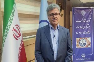 پیام سرپرست دانشگاه علوم پزشکی گیلان به مناسبت روز جهانی رژیم درمانگر