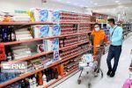 واحدهای اقتصادی متخلف گیلان بیش از ۲۹ هزار میلیارد ریال جریمه شدند