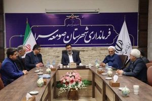 تهیه طرح هادی در ۹۸ درصد روستاهای صومعه سرا