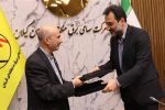 انعقاد تفاهم نامه همکاری‌های علمی، پژوهشی و آموزشی