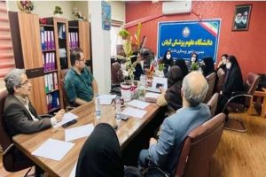 برگزاری نشست فصلی شورای سیاستگذاری پرستاری استان گیلان