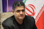 تبریک روز دهیار