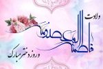 جشن ۲ هزار نفره روز دختر در پیاده راه فرهنگی رشت