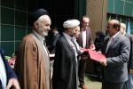 نکوداشت بانیان صلح، بخشایش و رضایت، در همایش ستاد صبر گیلان