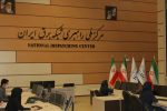 *پیش بینی رکورد بیش از ۶۰هزار مگاواتی میزان مصرف برق کشور درهفته آینده*