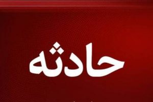 جانباختن راننده ۲۲ ساله بر اثر سرعت غیرمجاز در انزلی