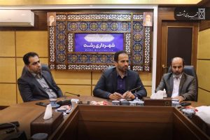 جلسه مشترک شهردار و سخنگوی شورای اسلامی با جمعی از فعالان اجتماعی