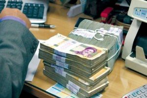 در برنامه هفتم به حفظ ارزش پول ملی توجه ویژه‌ای شده است