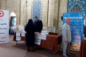 میزی برای خدمت به حل مشکلات حقوقی