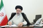 پیام تبریک رئیس جمهور به سران کشورهای اسلامی