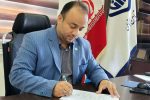 تامین اجتماعی پدیده ای است که با عدالت اجتماعی و کرامت انسانی و سرافرازی ملی پیوستگی کامل دارد