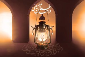 اجرای پویش اطعام و احسان حسینی با محوریت مراکز نیکوکاری در استان گیلان