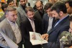 رونمایی از یکصد طرح سرمایه گذاری منطقه آزاد انزلی (کیمیا) در دومین نمایشگاه مناطق آزاد و ویژه اقتصادی کشور در مشهد مقدس