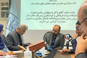 طرحهای عمرانی کشور باید با حفظ میراث فرهنگی انجام شود
