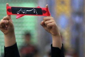 سوگواره نوجوانان حسینی در گیلان برگزار شد