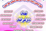 پرداخت ۴۵ میلیارد تومان غرامت و کمک هزینه از سوی تامین اجتماعی گیلان به بیمه شدگان