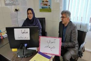 بازدید دکتر آشوبی از مرکز جامع خدمات سلامت شهری فومن/ فرزندآوری تاکید شماره یک رئیس دانشگاه علوم پزشکی گیلان