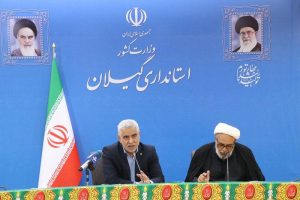 استاندار در نشست رئیس و اعضای شورای قضایی گیلان/مردم باید طعم شیرین عدالت را بیش از پیش بچشند