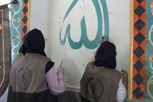 مدارس گیلان زیباتر می شود