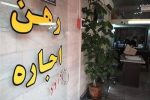 مشاوران املاک متخلف و بدون پروانه ۲۰ روز بسته می‌شوند