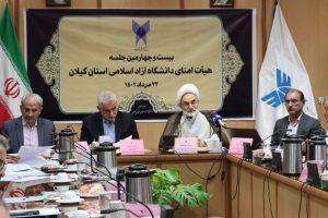 خروجی برنامه‌های توسعه کشور کمتر از ۵۰ درصد بوده است