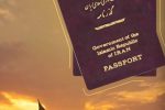 صدور و تمدید بیش از ۷ هزار جلد گذرنامه ویژه اربعین حسینی (ع) در گیلان