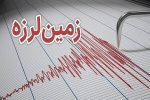 احساس زلزله‌ بامداد امروز جمهوری آذربایجان در گیلان