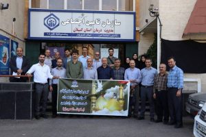 اعزام تیم درمان تامین اجتماعی گیلان به مرز مهران