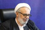 تثبیت مالکیت از مهم ترین محورهای سند تحول قضایی است