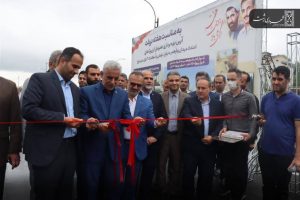 اتصال میدان ولیعصر به بلوار دیلمان رشت