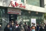 راه‌اندازی پیک دارویی جمعیت هلال احمر در رشت