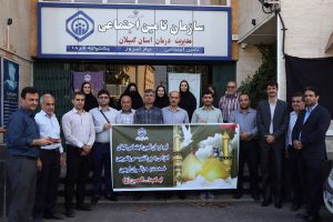 اعزام سومین تیم درمان تامین اجتماعی استان گیلان به مرز تمرچین