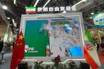 تفاهم نامه همکاری مناطق آزاد ایران و استان فوجیان منعقد می شود