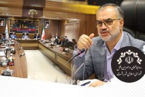 احداث پارکینگ عمومی در رشت/ احداث ایستگاه های جدید اتوبوس تسریع شود