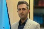 معرفی دادستان جدید رضوانشهر