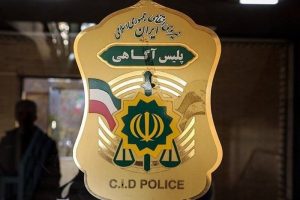 هشدارهای پلیس گیلان برای پیشگیری از سرقت خودرو