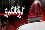 رهایی گروگان کمتر از ۱۲ ساعت در رشت