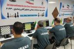 تیم از گیلان در مسابقات شطرنج زندانیان جهان شرکت کردند
