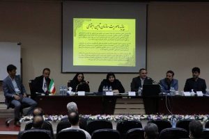 با رویکرد نوین سازمانی در حوزه منابع انسانی بدنبال افزایش خدمت رسانی مطلوب هستیم