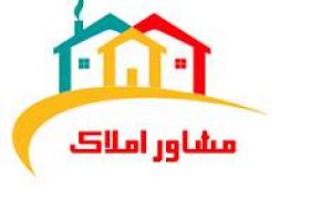 ۴۱ واحد صنفی مشاورین املاک مهر و موم شدند