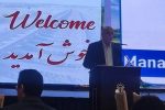 وجـود امکانات زیربنـایی مناسـب در هـر کشوری،  برای تقویت در تجارت بین الملل و رشد و توسعه اقتصادی از عوامل کلیدی  محسوب می شود .