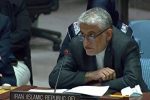 نامه ایران به شورای امنیت درباره تهدید رژیم صهیونیستی به استفاده از بمب اتم
