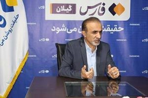ماموریت های مهم سازمان بیمه سلامت درجهت دفاع از حقوق بیمه ای مردم است