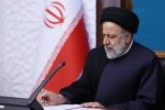 نامه رئیس جمهور به سران ۵۰ کشور برای توقف جنایات در غزه