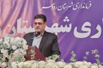 توانمندسازی و توسعه روستاها از برنامه‌های راهبردی دولت است