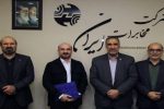 آیین تکریم و معارفه مدیرعامل شرکت مدیریت املاک مخابرات برگزار شد