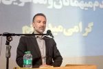 «ابراهیم نجفی» رییس مجمع نمایندگان گیلان شد